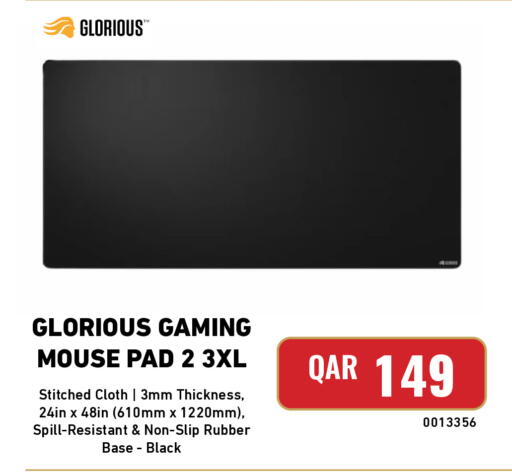 available at Digital Zone Trading in Qatar - Umm Salal