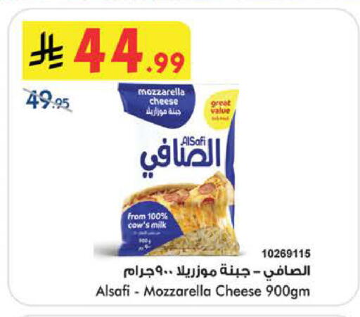 available at بن داود in مملكة العربية السعودية, السعودية, سعودية - الطائف