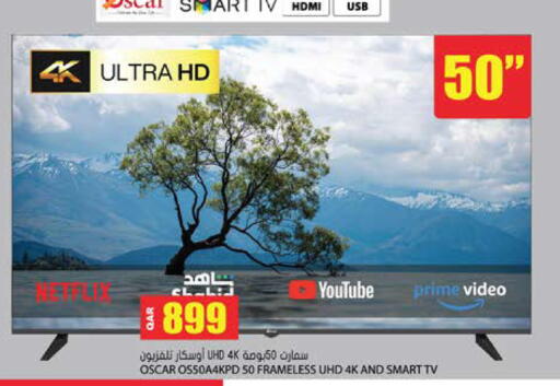 available at Grand Hypermarket in Qatar - Al-Shahaniya