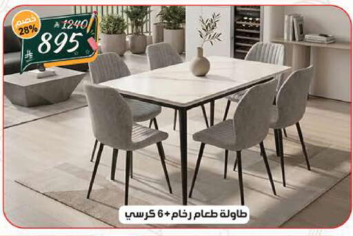 available at الهدايا سنتر in مملكة العربية السعودية, السعودية, سعودية - جدة
