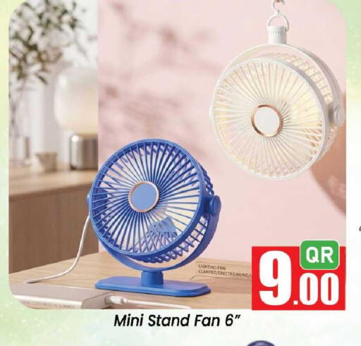 available at Doha Daymart in Qatar - Doha