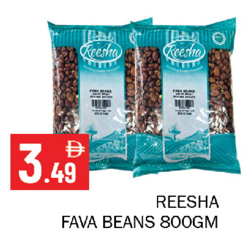 available at Souk Al Mubarak Hypermarket in UAE - Sharjah / Ajman