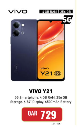 available at Digital Zone Trading in Qatar - Umm Salal