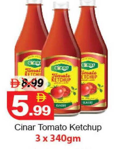 Tomato available at ديزرت فريش ماركت in الإمارات العربية المتحدة , الامارات - أبو ظبي
