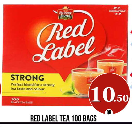 available at دبي شوبينغ سنتر in قطر - الدوحة