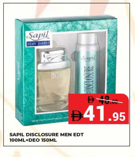 available at Kerala Hypermarket in UAE - Ras al Khaimah