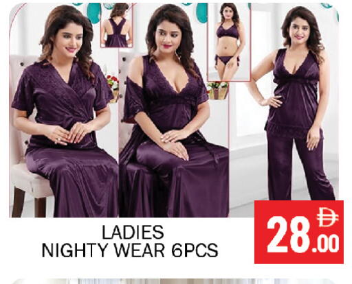 available at Souk Al Mubarak Hypermarket in UAE - Sharjah / Ajman