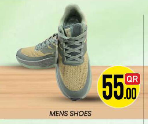 available at New Stop n Shop @Fereej Bin Omran in Qatar - Doha