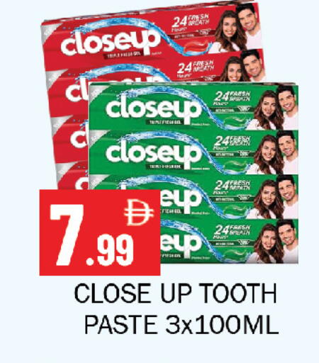 available at Souk Al Mubarak Hypermarket in UAE - Sharjah / Ajman