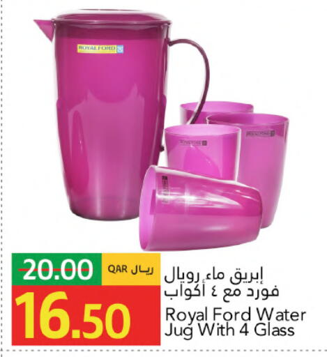 available at جلف فود سنتر in قطر - الوكرة