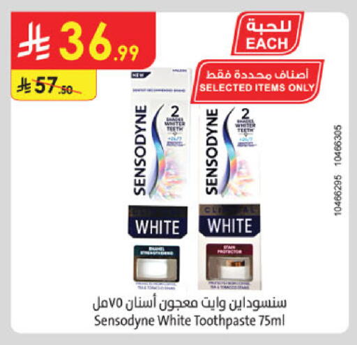 available at Danube in KSA, Saudi Arabia, Saudi - Abha