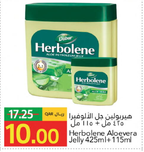 available at Gulf Food Center in Qatar - Al Shamal