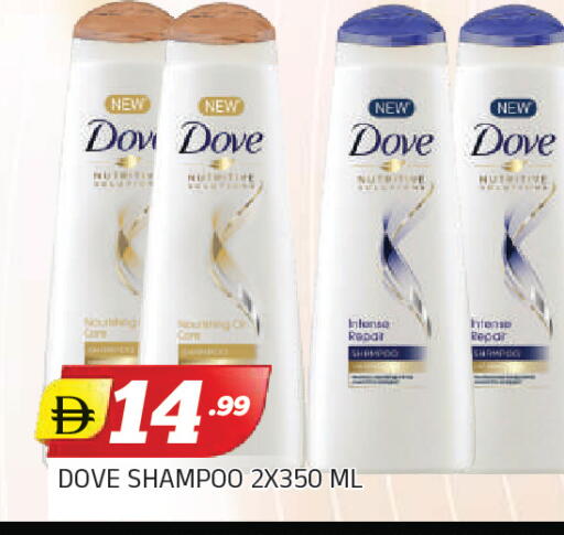 available at AL MADINA in UAE - Sharjah / Ajman
