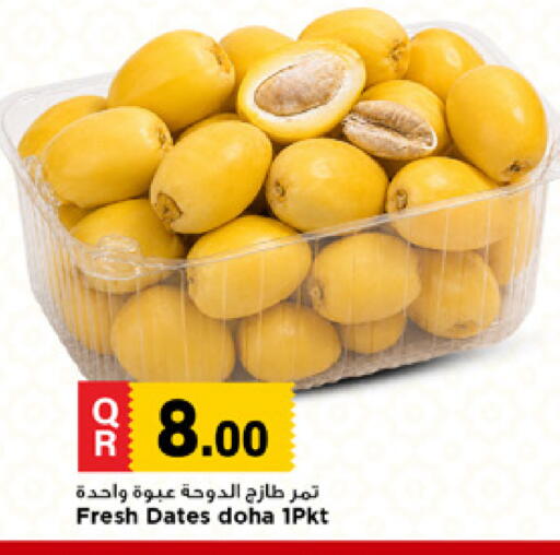 available at Marza Hypermarket in Qatar - Doha