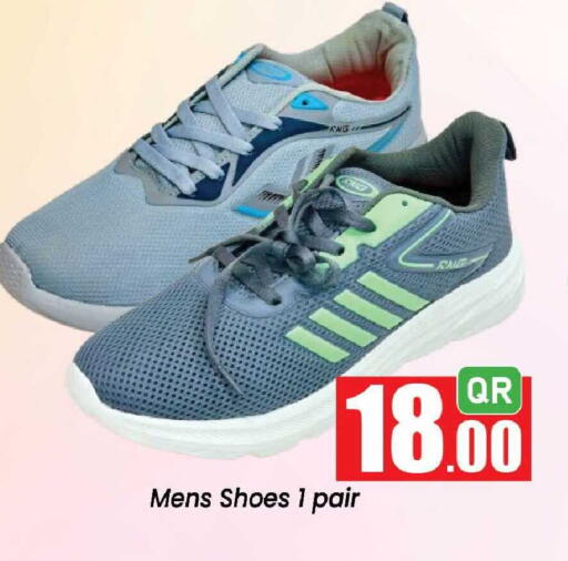 available at Doha Daymart in Qatar - Doha