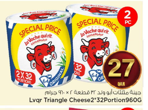 available at مارك & سيف in قطر - الضعاين