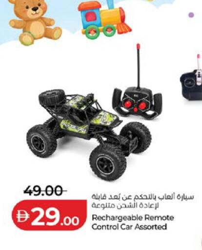 available at لولو هايبرماركت in الإمارات العربية المتحدة , الامارات - أبو ظبي