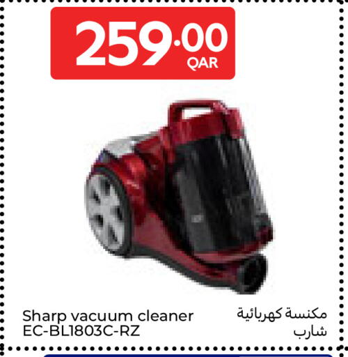 available at كارفور in قطر - الدوحة