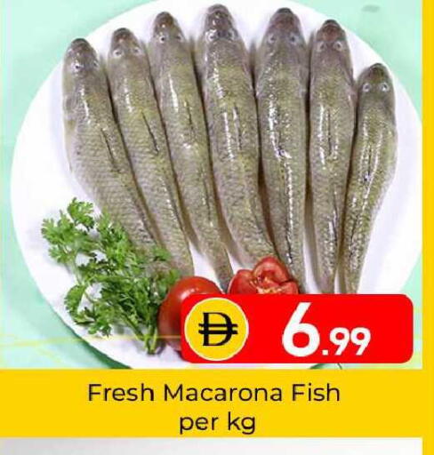available at Mubarak Hypermarket Sharjah in UAE - Sharjah / Ajman