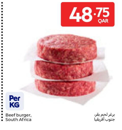 available at كارفور in قطر - أم صلال