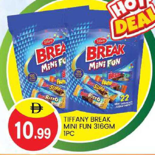 available at TALAL MARKET in UAE - Abu Dhabi