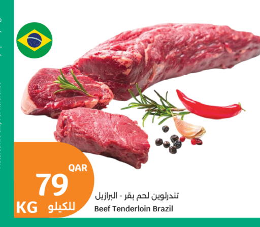 available at سيتي هايبرماركت in قطر - الشحانية