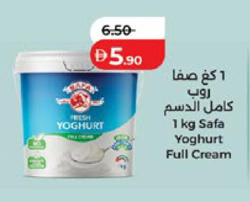 available at لولو هايبرماركت in الإمارات العربية المتحدة , الامارات - أبو ظبي