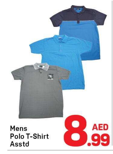 available at Day to Day Department Store in UAE - Sharjah / Ajman