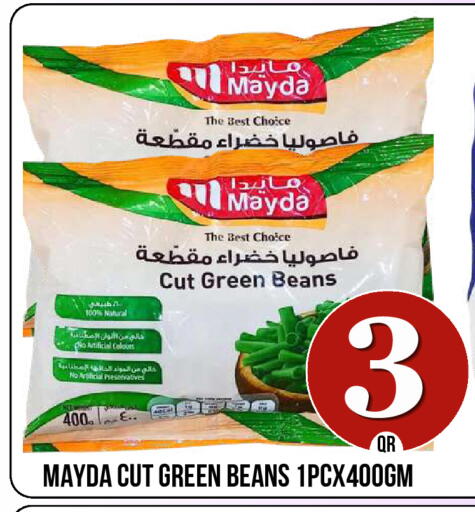 available at دبي شوبينغ سنتر in قطر - الدوحة