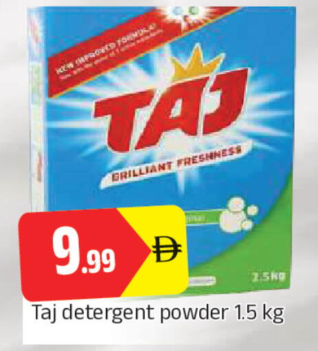 available at AL MADINA in UAE - Sharjah / Ajman