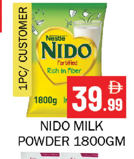available at Souk Al Mubarak Hypermarket in UAE - Sharjah / Ajman