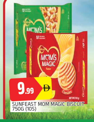 available at AL MADINA in UAE - Sharjah / Ajman
