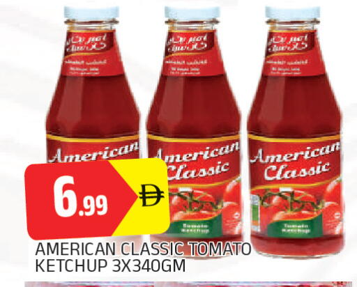 Tomato available at AL MADINA in UAE - Sharjah / Ajman
