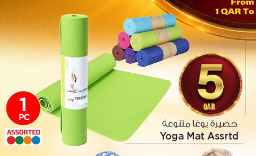 available at مارك & سيف in قطر - الدوحة