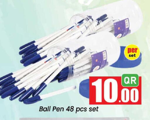 available at Doha Daymart in Qatar - Doha
