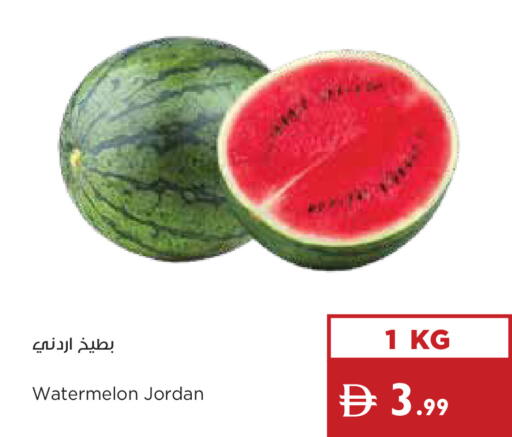 Watermelon from Jordan available at إسطنبول سوبرماركت in الإمارات العربية المتحدة , الامارات - دبي