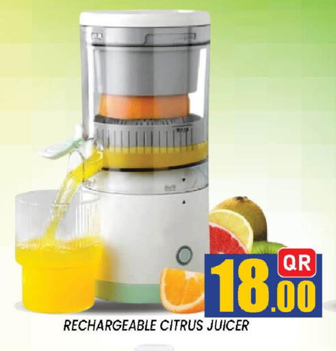 available at دوحة ستوب انح شوب هايبرماركت in قطر - الدوحة