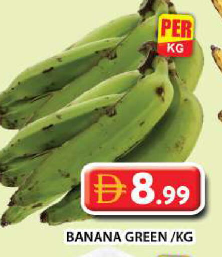Banana available at Grand Hyper Market in UAE - Dubai
