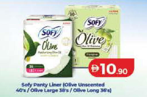 available at Lulu Hypermarket in UAE - Ras al Khaimah