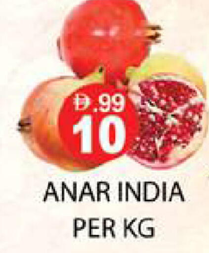 from India available at Zain Mart Supermarket in UAE - Ras al Khaimah