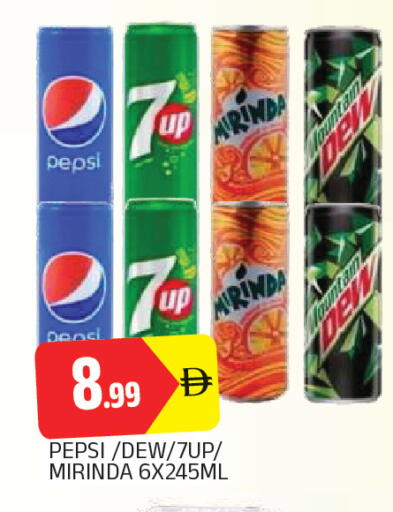 available at AL MADINA in UAE - Sharjah / Ajman