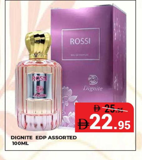 available at Kerala Hypermarket in UAE - Ras al Khaimah