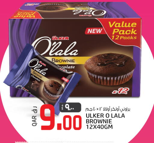 available at كنز ميني مارت in قطر - الضعاين
