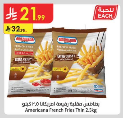 available at Danube in KSA, Saudi Arabia, Saudi - Al Khobar