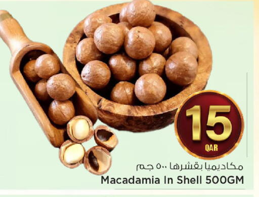 available at Mark & Save  in Qatar - Al Rayyan