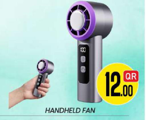 available at New Stop n Shop @Fereej Bin Omran in Qatar - Doha