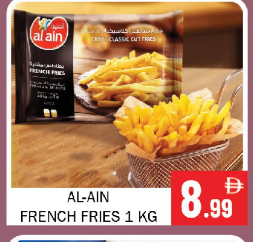 available at Souk Al Mubarak Hypermarket in UAE - Sharjah / Ajman
