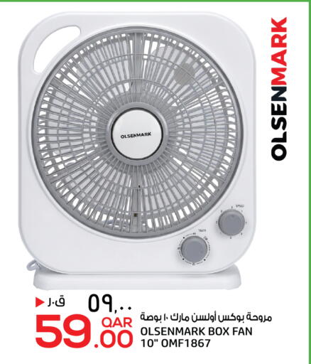available at السعودية in قطر - الشحانية