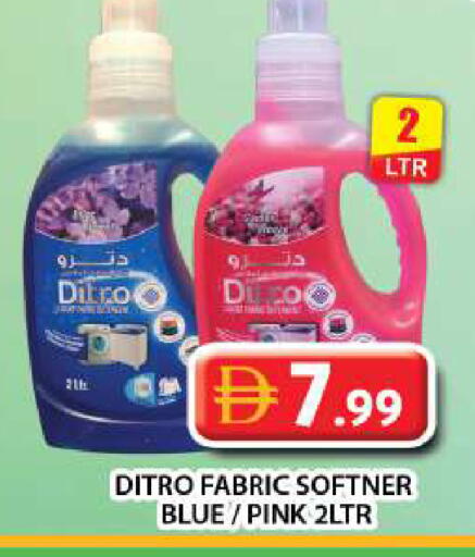 available at Grand Hyper Market in UAE - Dubai