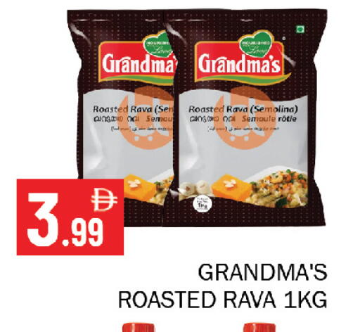 available at Souk Al Mubarak Hypermarket in UAE - Sharjah / Ajman